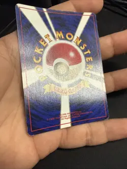 Master Ball Pokemon Japanese Red/Green Gift Set Vending Promo Holo US Seller - Image 3