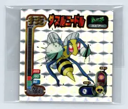 Beedrill Amada Hyper Sticker 1997 Japanese Pokemon Sticker TCG No.164 NM - Image 1