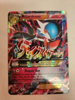 M Gardevoir EX 79/114 XY - Steam Siege Holo Pokemon Near Mint NM - Image 1