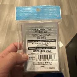 Japanese Pokemon Center Exclusive Pikachu Pokemon Dolls Sleeves Sealed 64ct - Image 2