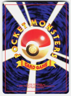 Meowth NO. 052 Common Team Rocket Pokemon Japanese Near Mint - Image 2