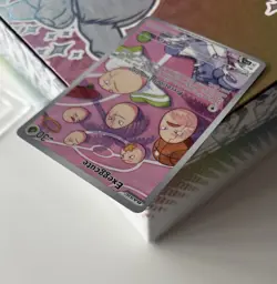 🥚 Exeggcute Illustration Rare IR SV08: Surging Sparks 192/191 NM TCG Pokemon - Image 4