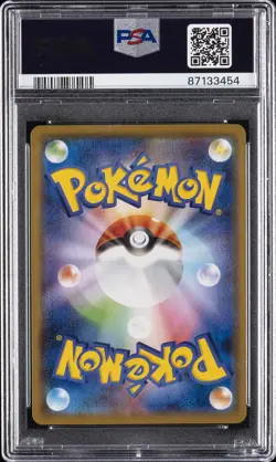2019 POKEMON JPN FAMILY POKEMON CARD GAME RAICHU DECK #15 #18 PIKACHU PSA 10 - Image 2