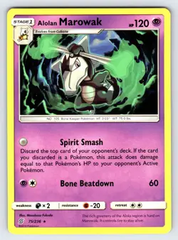 Alolan Marowak 75/236 2019 S&M Unified Minds Pokemon Card TCG Nintendo Rare - Nm - Image 1