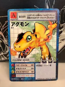 Digimon Card 1 Left, Different Illustration Agumon St-1 Japan - Image 1