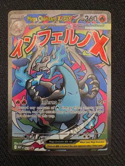 Pokemon Singles 8 Card Lot ($12 to 44$) - all NM Charizard Dragonite - Image 3