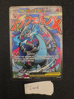 Pokemon Singles 8 Card Lot ($12 to 44$) - all NM Charizard Dragonite - Image 4