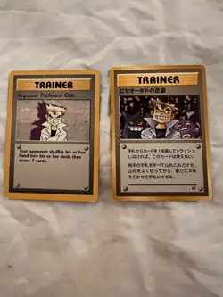 Set Of Two Imposter Professor Oak Pokemon Trainer Cards, English And Japanese - Image 1
