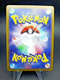 Parasect - S10a Dark Phantasma CHR (NM) Japanese Pokemon Card - Image 2