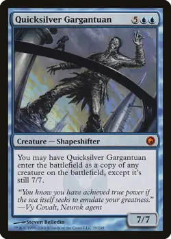 Scars of Mirrodin, Magic The Gathering Singles, MTG - Image 2