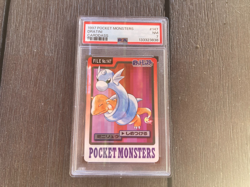 997 POCKET MONSTERS CARDDASS POKEMON #147 DRATINI PSA 7 - Image 1