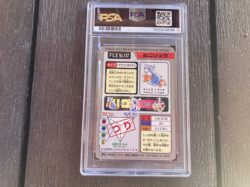 997 POCKET MONSTERS CARDDASS POKEMON #147 DRATINI PSA 7 - Image 2