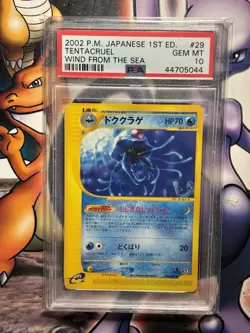 2002 Japanese Pokemon ~ Wind from the Sea 1st Edition ~ Tentacruel #29 ~ PSA 10 - Image 1