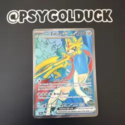 Hop's Zacian ex 176/159 - Pokemon TCG - Scarlet & Violet Journey Together A21 - Image 1