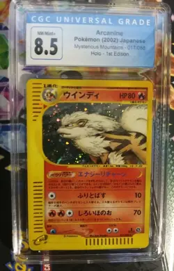 CGC 8.5 Arcanine 017/088 Mysterious Mountains Set Holo 2002 Japanese Pokemon. - Image 1