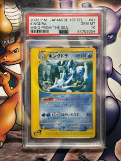 2002 Japanese Pokemon ~ Wind from the Sea 1st Edition ~ Kingdra #41 ~ PSA 10 - Image 1