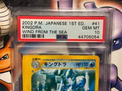 2002 Japanese Pokemon ~ Wind from the Sea 1st Edition ~ Kingdra #41 ~ PSA 10 - Image 2