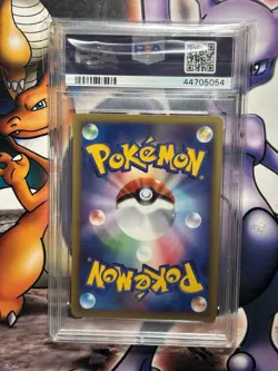 2002 Japanese Pokemon ~ Wind from the Sea 1st Edition ~ Kingdra #41 ~ PSA 10 - Image 3