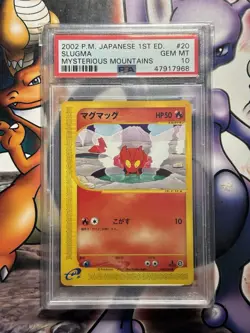 2002 Japanese Pokemon ~ Mysterious Mountains ~ Slugma 1st Ed. #20 ~ PSA 10 - Image 1