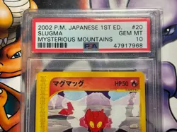 2002 Japanese Pokemon ~ Mysterious Mountains ~ Slugma 1st Ed. #20 ~ PSA 10 - Image 2