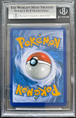 Pokemon Gengar & Mimikyu GX Tag Team Alt Art 165/181 Team Up BGS 8.5 - Image 2