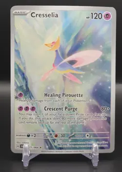 Pokemon - Cresselia- 071/064 - Illustration Rare - Shrouded Fable - Image 1