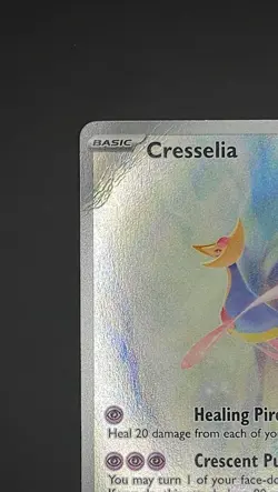 Pokemon - Cresselia- 071/064 - Illustration Rare - Shrouded Fable - Image 2