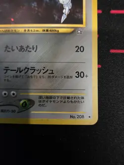 Pokemon TCG: Steelix No.208 Holo Rare 2000 Japanese Neo Genesis LP - Image 4