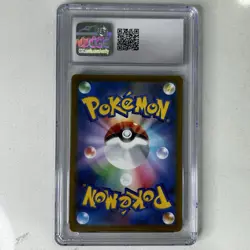 CGC 9 MINT Japanese Pokemon 2022 Charizard V 014/100 S9 Star Birth - Image 2