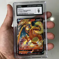 CGC 9 MINT Japanese Pokemon 2022 Charizard V 014/100 S9 Star Birth - Image 4