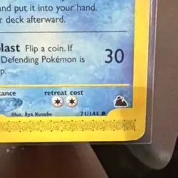 Pokemon Lapras 71/144 Skyridge Regular Common 60 HP Basic Hypnoblast - Image 3