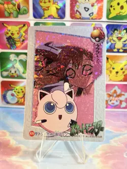 Pokemon Vintage Pocket Monsters Vending HOLO Prism Sticker 1998 Nintendo bandai - Image 3