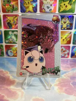 Pokemon Vintage Pocket Monsters Vending HOLO Prism Sticker 1998 Nintendo bandai - Image 4