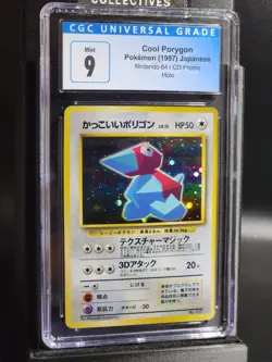 COOL PORYGON Holo #137 Japanese Pokemon TCG 1997 Nintendo CD Promo CGC 9 Mint - Image 1