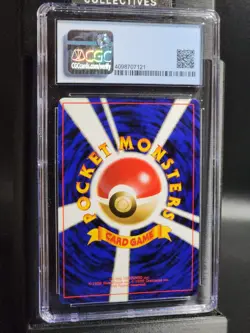COOL PORYGON Holo #137 Japanese Pokemon TCG 1997 Nintendo CD Promo CGC 9 Mint - Image 2