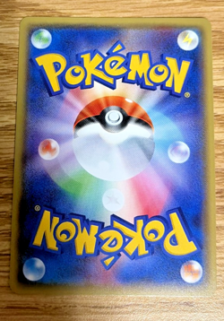 NM Pokemon Gardevoir 054/081 XY7 Bandit Ring Holo Japanese 2015 - Image 2