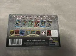 Yu-Gi-Oh! TCG: Legendary Collection - 25th Anniversary Edition 83717860433 - Image 2
