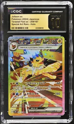CGC 10 Pristine Jolteon ex 209/187 SAR Terastal Fest ex sv8a Pokemon Card - Image 1