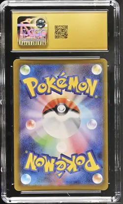 CGC 10 Pristine Jolteon ex 209/187 SAR Terastal Fest ex sv8a Pokemon Card - Image 2