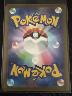 Bulbasaur AR 050/049 svG Special Deck Set Full Art Japanese Ver Pokemon card EX - Image 2