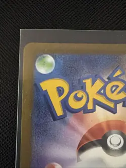 Bulbasaur AR 050/049 svG Special Deck Set Full Art Japanese Ver Pokemon card EX - Image 3