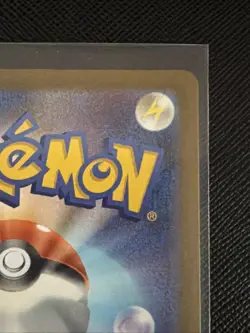 Bulbasaur AR 050/049 svG Special Deck Set Full Art Japanese Ver Pokemon card EX - Image 4