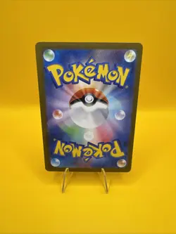 Zorua 072/064 Sv6a: Night Wanderer Holo (Japanese) - Pokemon Card - Image 2