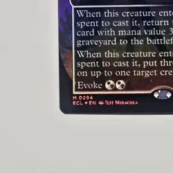 Emptiness (Borderless Foil) 0294 - ECL: Lorwyn Eclipsed - Magic: The Gathering - Image 4