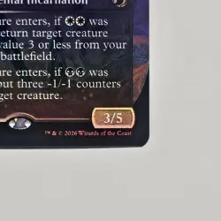 Emptiness (Borderless Foil) 0294 - ECL: Lorwyn Eclipsed - Magic: The Gathering - Image 5