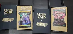 Secret Lair Miku - JPN Non-Foil Sakura Superstar & Foil Digital Sensation Sealed - Image 3