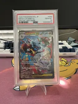 PSA 10 Mega Lucario EX 088/063 Special Art Rare M1l Mega Brave Pokemon Japanese - Image 1