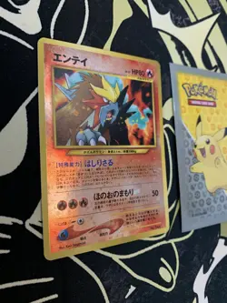 Entei - No. 244 - Neo File 2 - Japanese - Pokemon Card - 152 💎LP ++💎 - Image 3