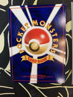 Entei - No. 244 - Neo File 2 - Japanese - Pokemon Card - 152 💎LP ++💎 - Image 4