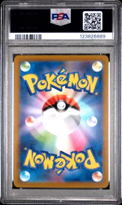 2022 POKEMON GO JPN #028 PIKACHU-HOLO PSA 10 - Image 2